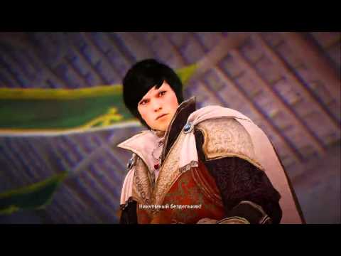 Black Desert Online - Стрим #1