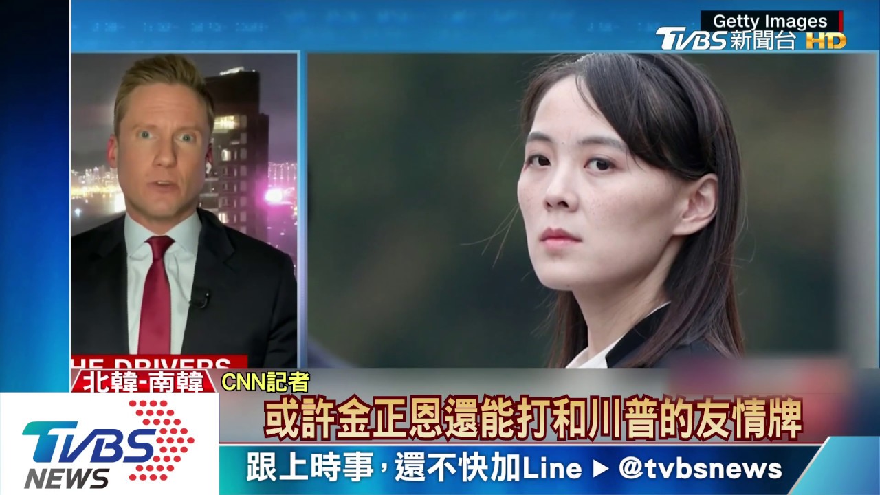 北韓轟炸辦事處有策略? 專家:經過仔細規劃