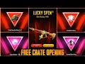 250 Chicken Medal Free PUBG New State Crate Opening | Biggest Crate Opening New State Mobile