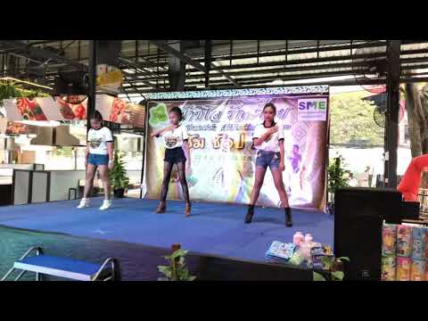 แพนเค็ก Cover แดนซ์ กับเพื่อนที่เดอะพาซิโอ พาร์ค วันเด็ก63