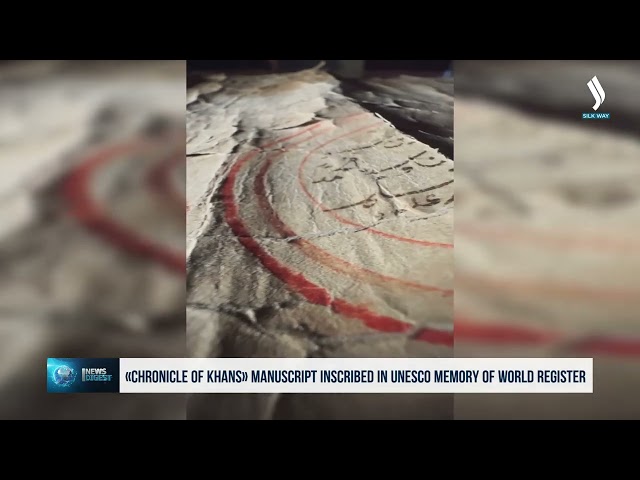 «Хандар санжырасы» кол жазмасы ЮНЕСКО эл аралык тизмесине кирди