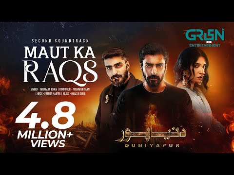 Maut Ka Raqs Lyrics (English Meaning) – Arshman Khan