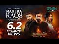 DuniyaPur OST Maut Ka Raqs Arshman Khan Fatima Najeeb Ft Khushhal Khan Ramsha Khan