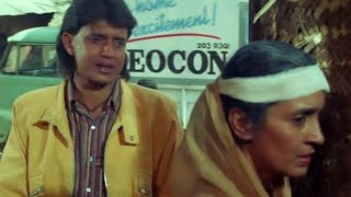 Download lagu मुजरिम ना कैहना मुझे लोगों मुजरिम तो सारा जमाना है ।। मिथुन चक्रवर्ती। फिल्म मुजरिम( iltaf rja) mp3