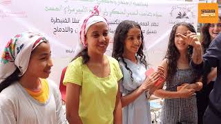 تلميذات إعدادية ابن سينا تعرضن في الدورة 21 لمعرض الكتبيين الجهويين مسرحية فطوش وامباركة