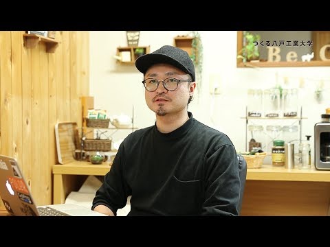 機械工学科 H.I.T!｜八戸工業大学 卒業生からのメッセージ