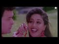 Tu Kya Pyar Karega Full HD Song Sahibaan Rishi Kapoor Madhuri Dixit