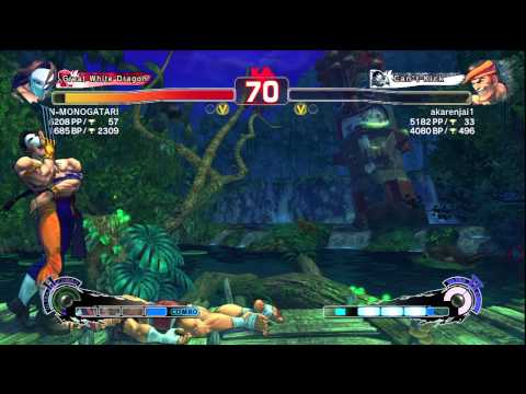 N-MONOGATARI [Vega] vs. akarenjai1 [Adon] | SSF4 Arcade Edition