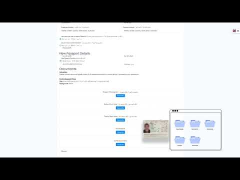 How to renew your passport - Afghan Consulate Dubai