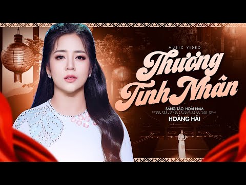 Thương Tình Nhân