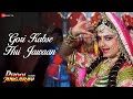 Gori Kabse Hui Jawaan Phool Bane Angaray Lata Mangeshkar Rajinikanth Rekha