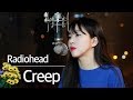 Creep Radiohead Cover Bubble Dia