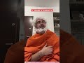 Me Lo Immagino Proprio Così Danycabras Danythegaggio Shorts Short