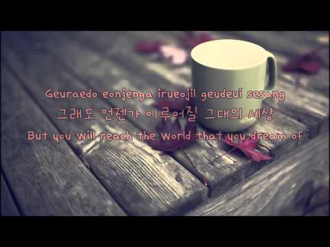 응원가 (Cheering)- Acoustic Collabo (Eng sub|Han|Rom)