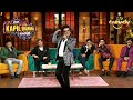 सारे Comedians ने मिलकर दिया Raju Srivastav को Tribute The Kapil S