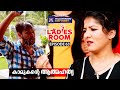 Ladies Room Sister EP 63 Comedy Serial Sitcom