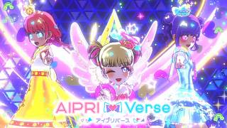 【おねプリバース3弾】6人目のマイキャラお披露目会！【♡Dreamin'ガールズ☆彡】【おねがいアイプリ3だん】