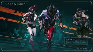 ［ゲーム実況］［ライブ配信］PS4解禁！ハイパースケープPS4でする配信＃2［HYPER SCAPE］