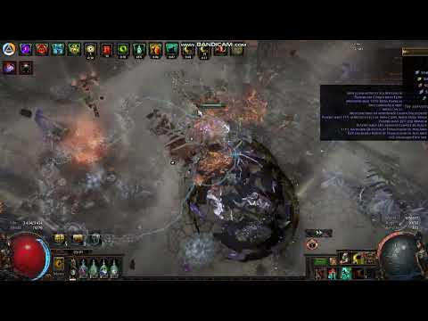 Trickster Venom Gyre 40kk dps 3.21 map showcase