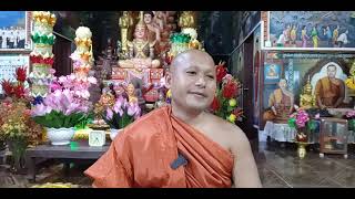 ខ្យល់ទី៨ រម្ងាប់ច�