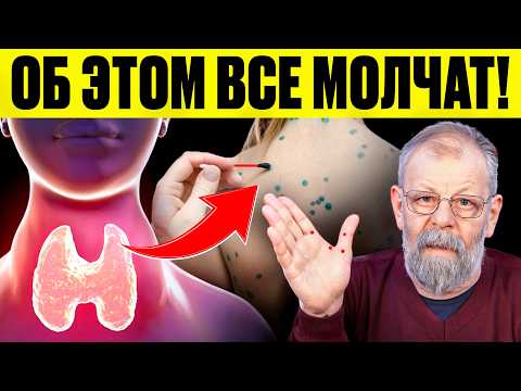 TOO BAD I DIDN'T KNOW THIS UNTIL 2026! I SHOW HOW TO QUICKLY CURE THE THYROID WITH 3 EXERCISES