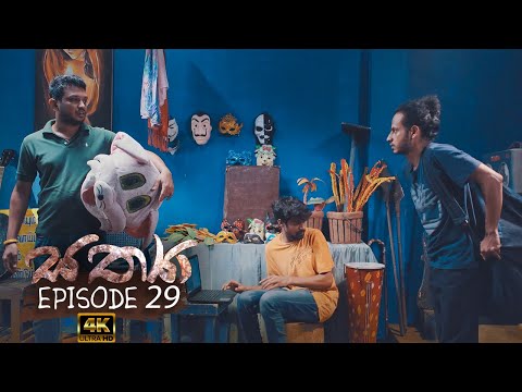 Sathya | Episode 29 - (2020-10-17) | ITN