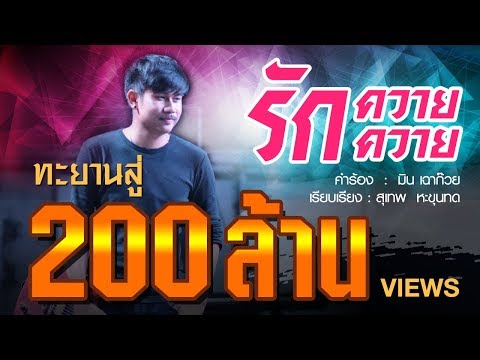 ไม่ว่าจะขายในร้านขายยาหญิงเชื้อโรค รักษาดินอ่อนแอ