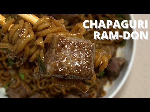 The Best Chapaguri Jjapaguri with Filet Mignon Steak Recipe (Ram-Don from movie "Parasite")
