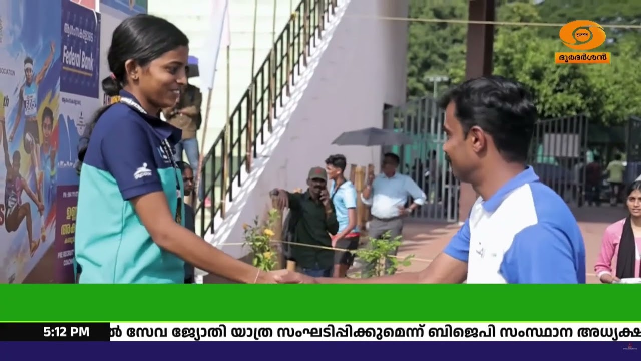 ആലപ്പുഴയിലെ ഇരട്ട സഹോദരിമാർക്ക്  അത്‌ലറ്റിക് മീറ്റ