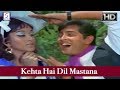 Kehta Hai Dil Mastana Kishore Kumar Aankh Micholi Rakesh Roshan