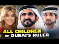 HOW MANY Kids He REALLY Got? All Children Of Dubai Ruler Sheikh Mohammed bin Rashid Al Maktoum