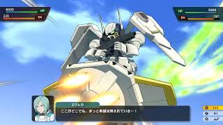 【スパロボY】逃避行 ウルスラグナ / エウレカ（スポット） 追加有料DLC「エキスパンションパック」