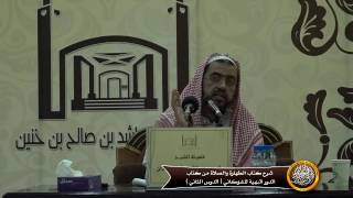 صورة يجوز الاستجمار بكل مزيل مباح طاهر