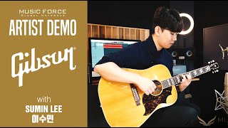 Video thumbnail for Gibson CS Sheryl Crow Signature Country Western Supreme Demo ('Winter' by Guitarist 'Sumin Lee') by Music Force Official