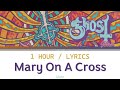 Ghost Mary On A Cross 1 Hour Loop With Lyrics