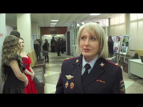 (24.03.2026) Конференция «Альянс профессий» прошла в Комсомольске