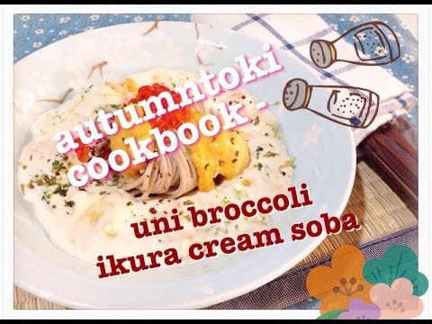 download lagu mp3 mp4 Uni Soba Recipe, download lagu Uni Soba Recipe gratis, unduh video klip Uni Soba Recipe