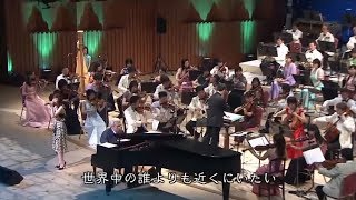 dearest. / 松浦亜弥