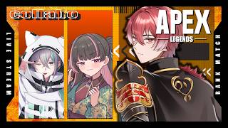 【APEX】まずはチーム名から始めましょう【顔合わせ】