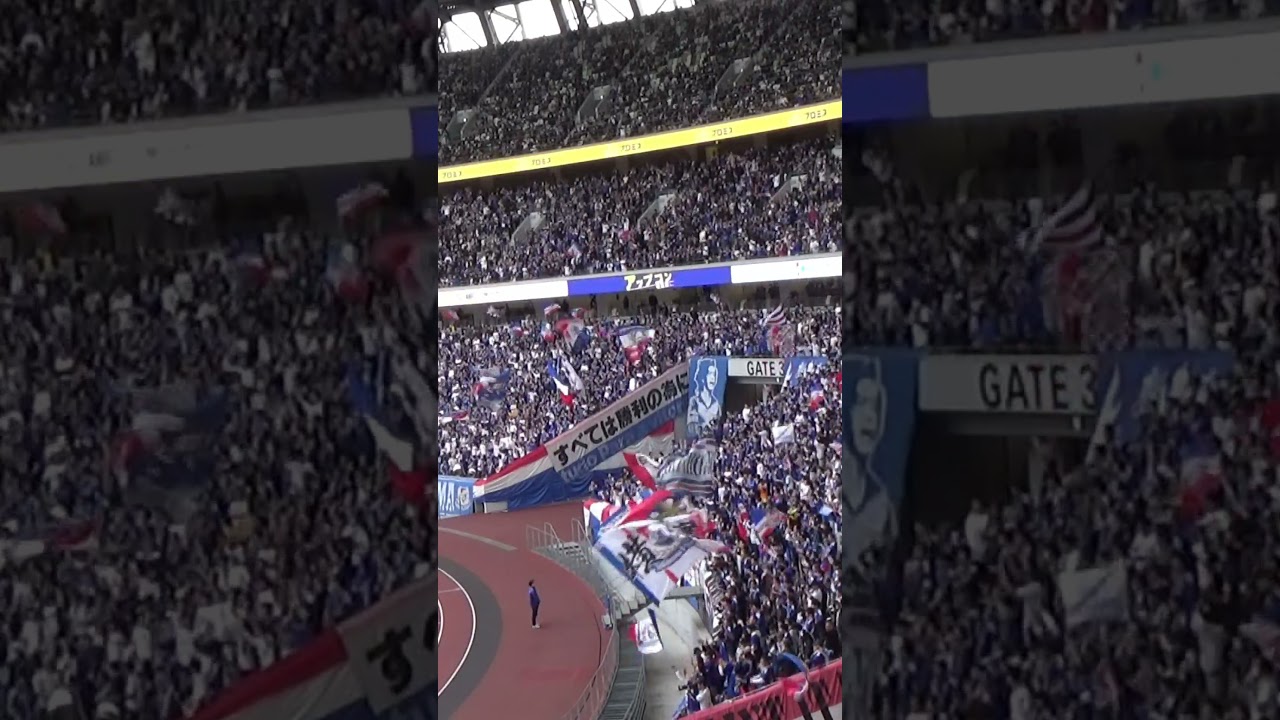 ジェイソンダンス🪇｜横浜F・マリノス チャント J1百年構想リーグ 第8節 vs川崎フロンターレ #shorts #チャント