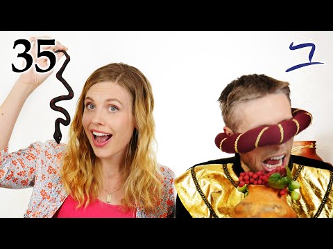 Hebrew - Fruit & Prepositions with Suffixes - Free Biblical Hebrew - Lesson 35