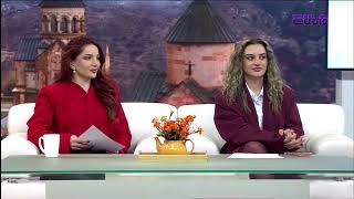 Առավոտը Շանթում/Aravoty Shantum/Նարինե Մալխասյան