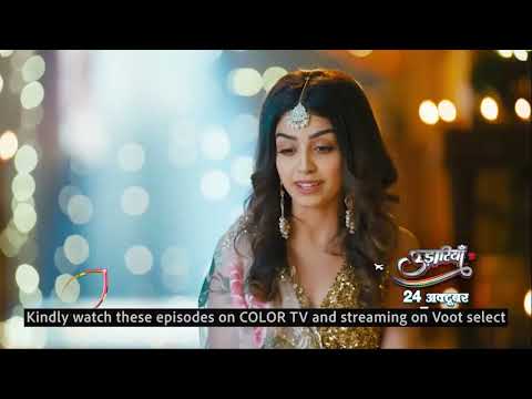 Udaariyaan: Nehmat felt the joy of laughing while being with Ekam