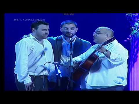 Achiko Beridze, Lasha Glonti, Sandro Kobaxidze- Chagara