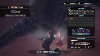 [MHW]　ソロたまにマルチ　コメントどしどし　プレイ動画