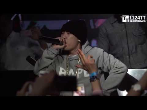 170318 1LLUSION - Dok2