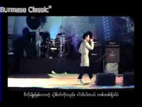 100တန္-လြမ္းပိုင္