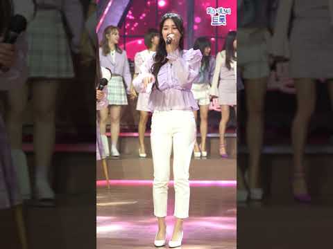 별사랑 & 은가은 & 황우림 - 청춘을 돌려다오 내딸하자 5화