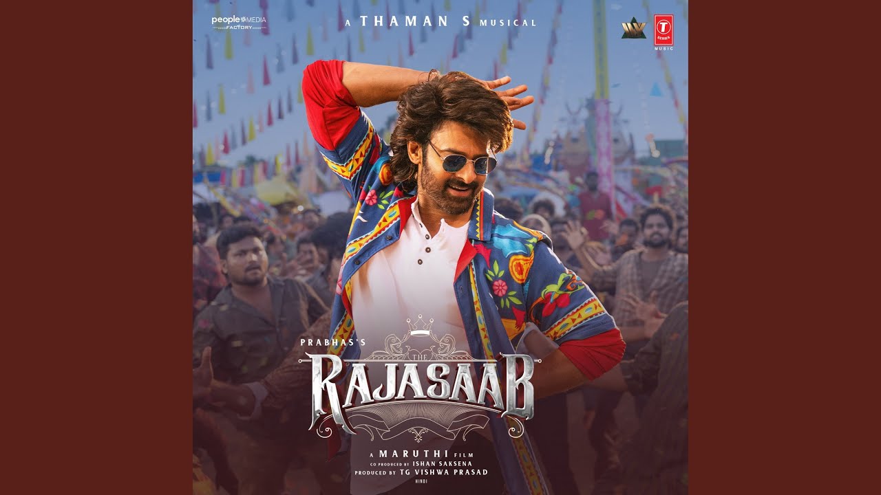 Raje Yuvaraje Song Lyrics | Thaman S, Adviteeya Vojjala