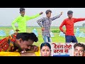 देवरा ढोढ़ी चटना बा Devra Dhodi Chatna Ba Dance Devra Oth Chatna Ba 